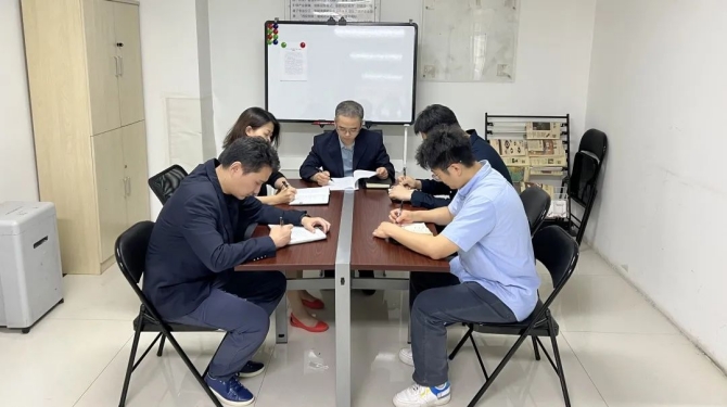 新征程 再出發(fā) || 法律事務(wù)部、長安財通召開2022年上半年經(jīng)營分析會