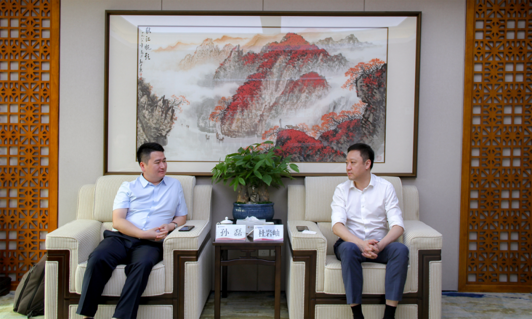 西安投資控股黨委書記、董事長杜巖岫會見西南證券江蘇分公司副總經(jīng)理一行