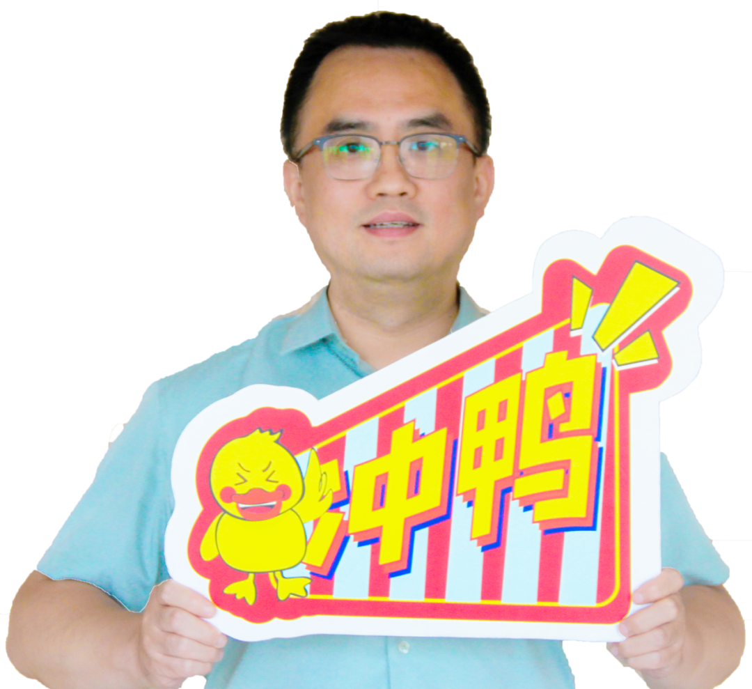 壹周TALK SHOW || 投行人學(xué)習(xí)的創(chuàng)意場(chǎng)域，泰酷辣！
