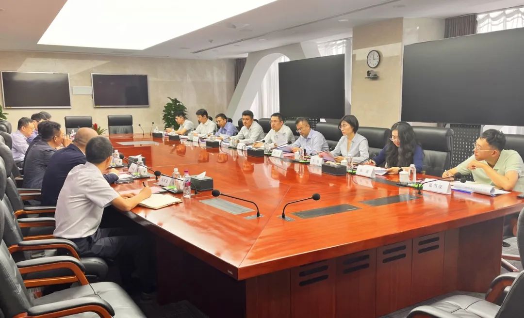 西安市工業(yè)倍增基金管理團(tuán)隊(duì)和中國(guó)銀行陜西省分行、中銀國(guó)際開(kāi)展交流座談