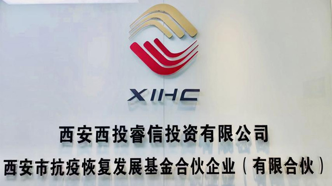 滿月！抗疫基金跑出財(cái)政加速度