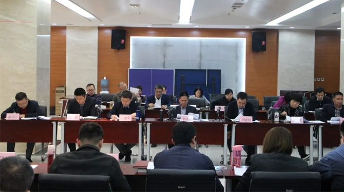 西投控股召開(kāi)黨總支（擴(kuò)大）會(huì)議暨中心組理論學(xué)習(xí)會(huì)議學(xué)習(xí)習(xí)近平總書(shū)記近期重要講話重要指示精神、中央重要會(huì)議精神及我市相關(guān)會(huì)議精神
