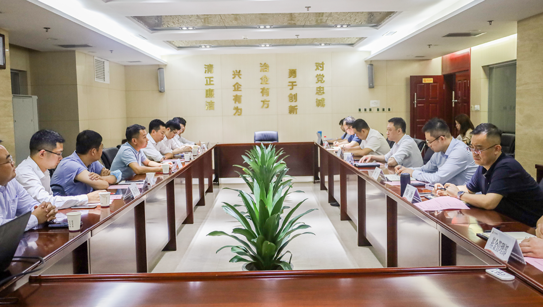 公司與中國兵器裝備集團、廣開控股集團開展座談交流