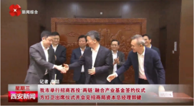 媒體聚焦 || 西安“白衣騎士”：穩(wěn)住就業(yè)6000+！C輪介入奕斯偉！