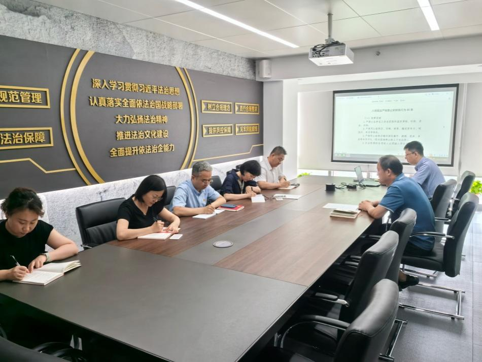紀檢監(jiān)察室與審計部聯合黨支部開展深入貫徹中央八項規(guī)定精神學習教育專題黨課