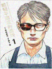 专题