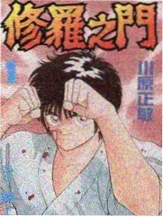 天赐的声音